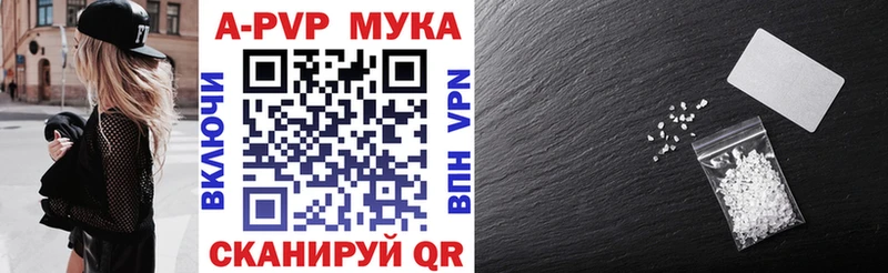 Псилоцибиновые грибы Порхов
