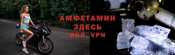 стафф Алексеевка
