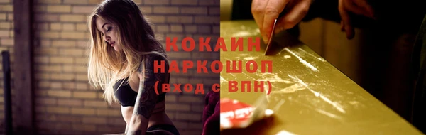 стафф Алексеевка