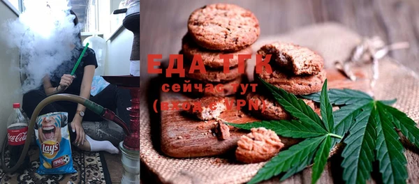 стафф Алексеевка