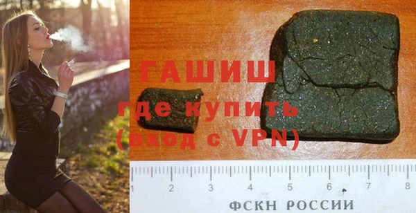 мефедрон мука Алексин
