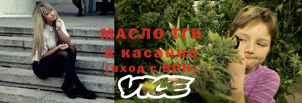 мефедрон мука Алексин