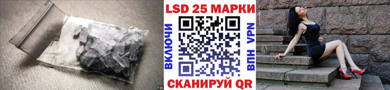 ЛСД экстази кислота мега вход Порхов